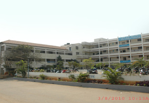 Atria Institute of Technology | Atria Institute of Technology Bangalore